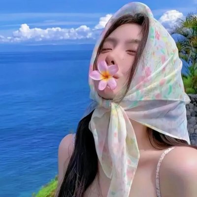 不良行为第一季